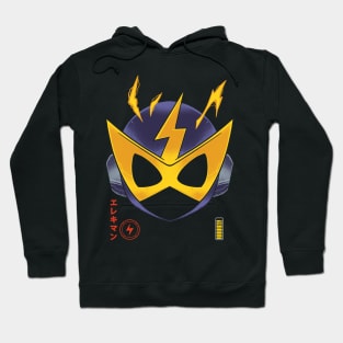 Elec Man Hoodie